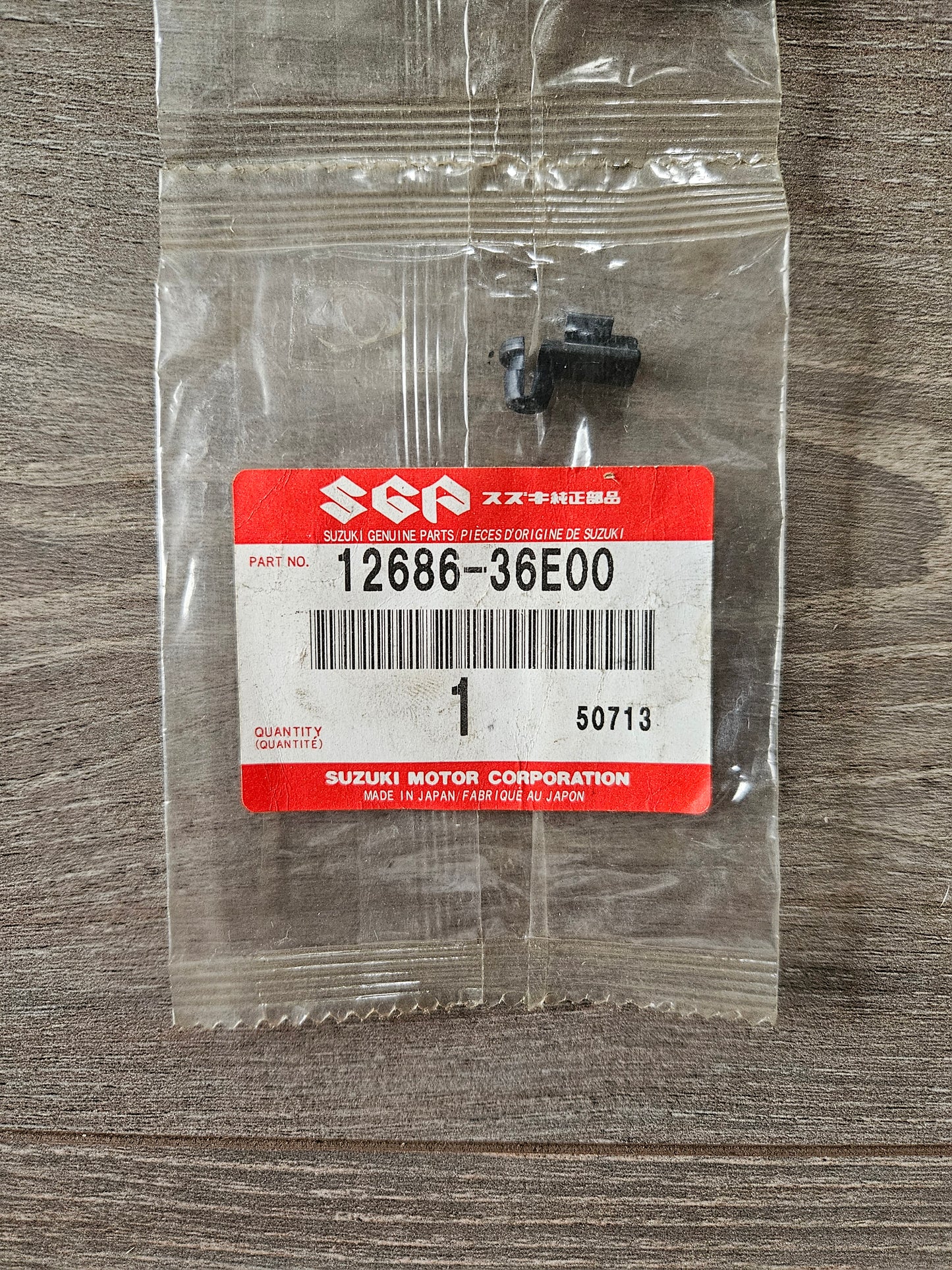 Suzuki RM125 RM250 Exhaust Valve Rod Bush