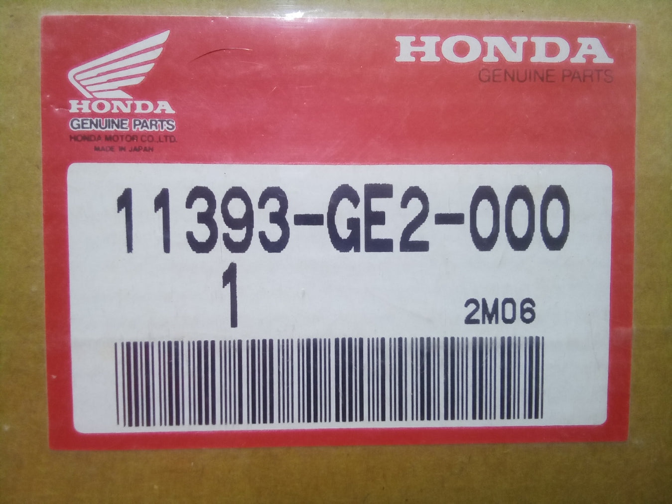 Honda NSR50 NS50F MBX50 MBX80 CRM50R CRM75R Right Crankcase / Clutch Cover Gasket