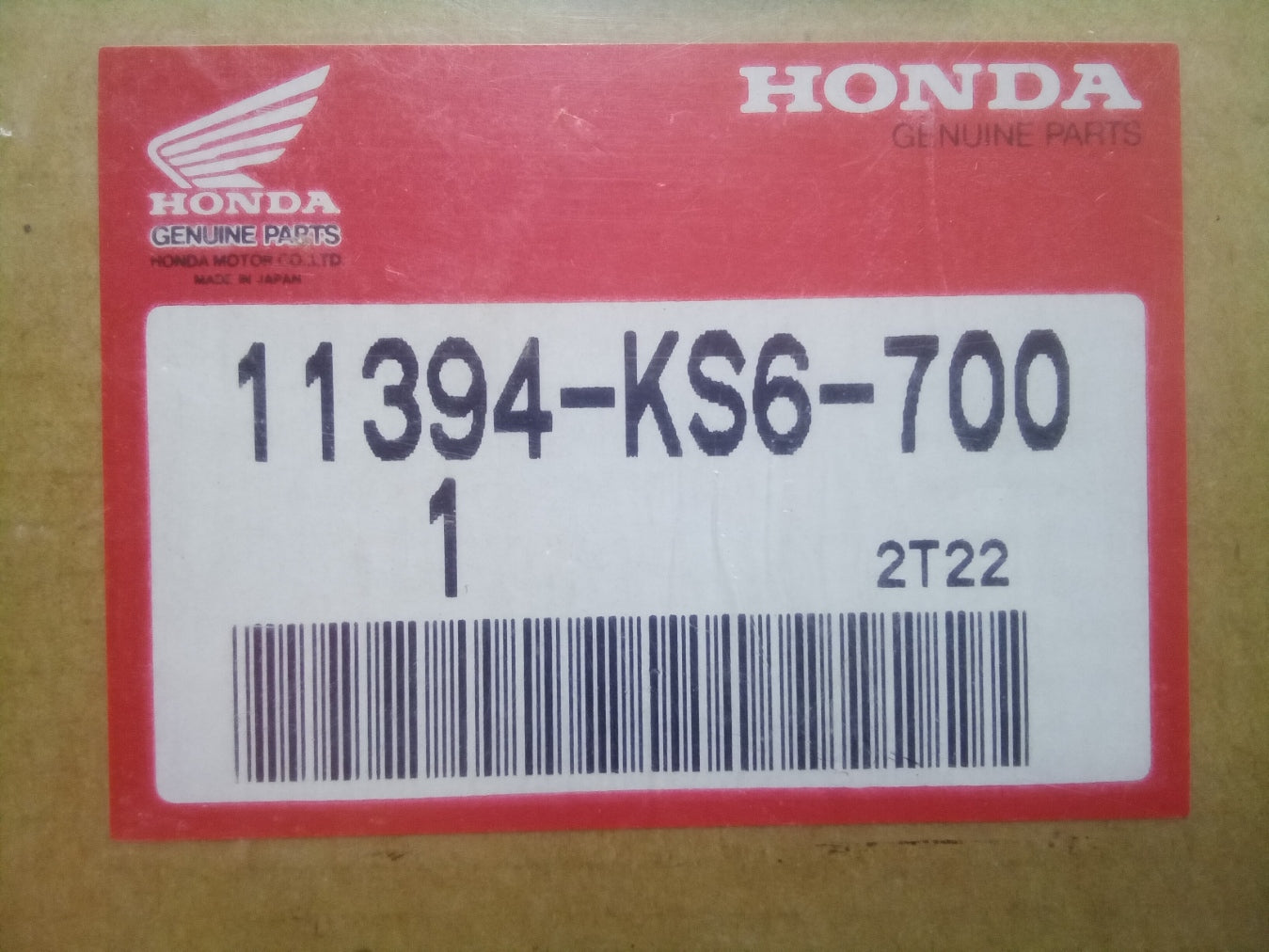 Honda CR125 Right Clutch Cover Gasket