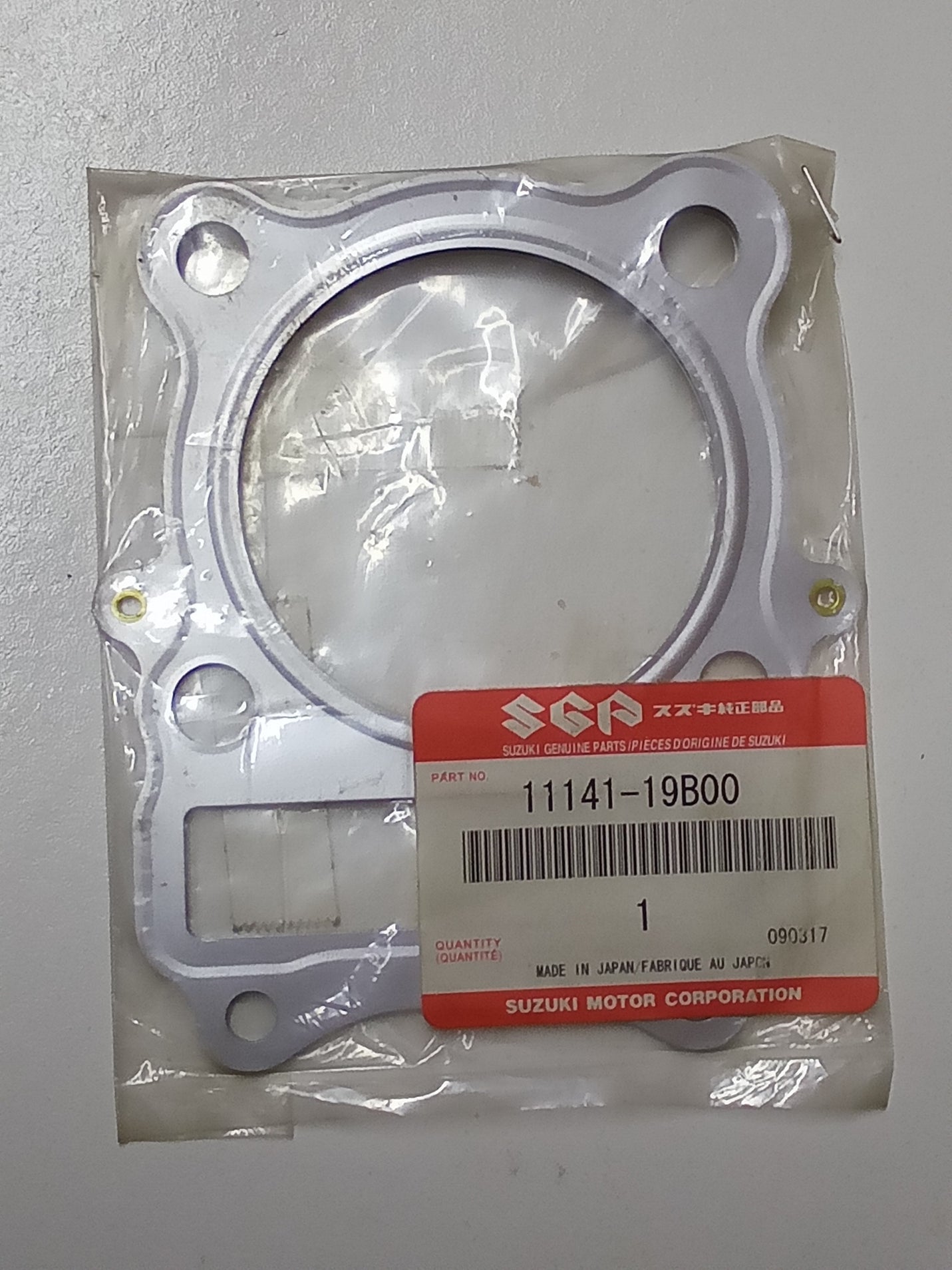 Suzuki LT-4WD LT-F250 LT-Z250 Head Gasket