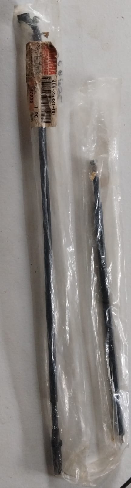 Yamaha XJ600 Choke Cable
