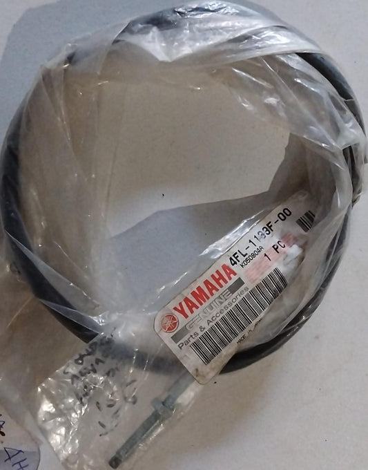 Yamaha TZR125 Pulley Cable