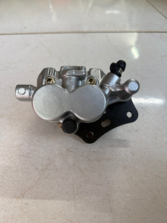 Kawasaki Ninja 250R Front Brake Caliper