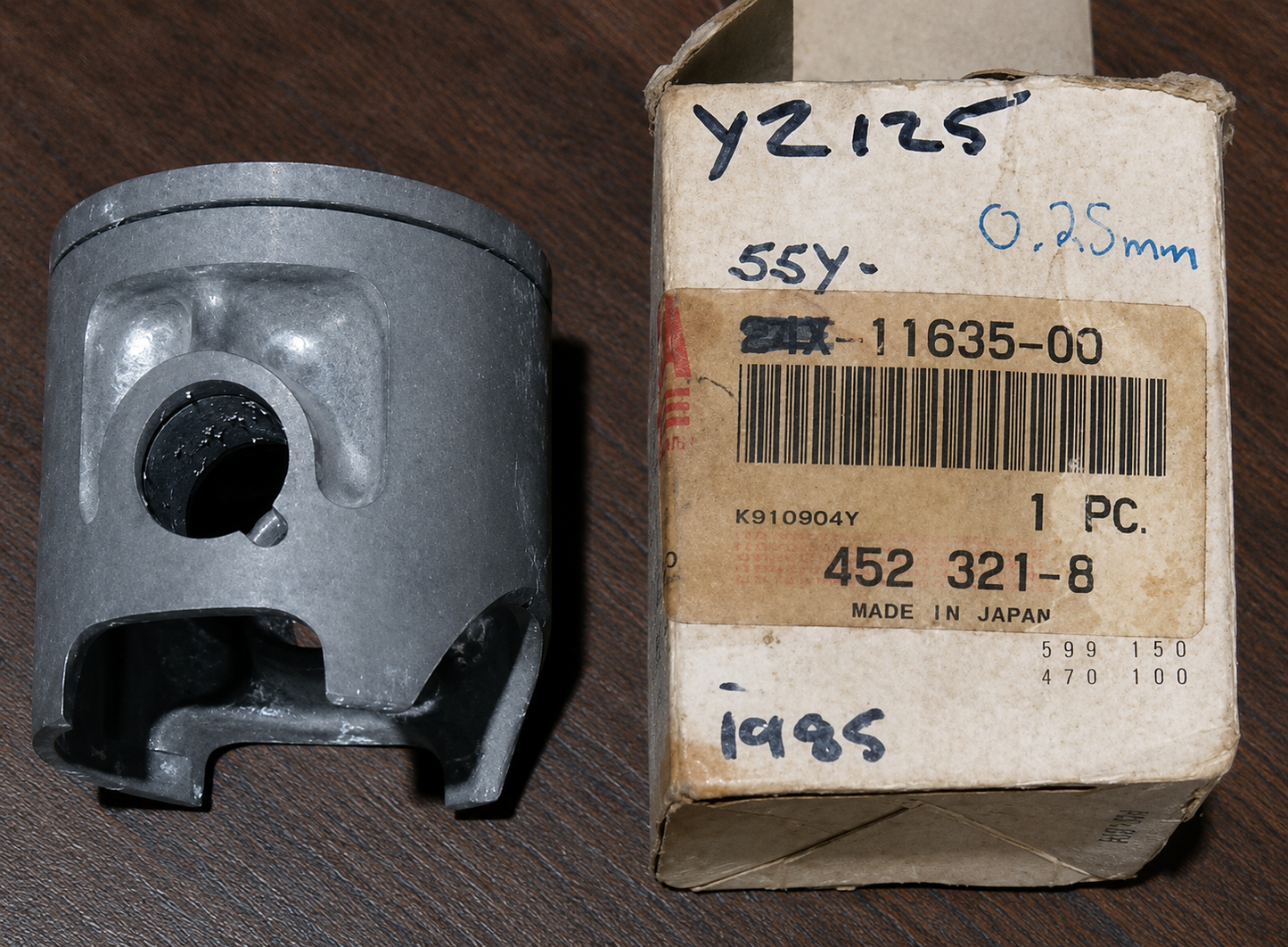 Yamaha YZ125 1st Oversize Piston