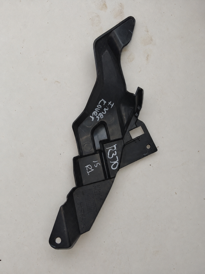 Yamaha YZF-R1 R1 Inner Cover 2015