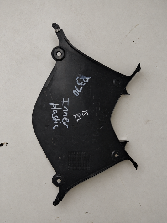 Yamaha YZF-R1 R1 Inner Plastic 2015
