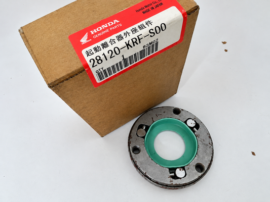I-Honda CGL125 Starter Clutch