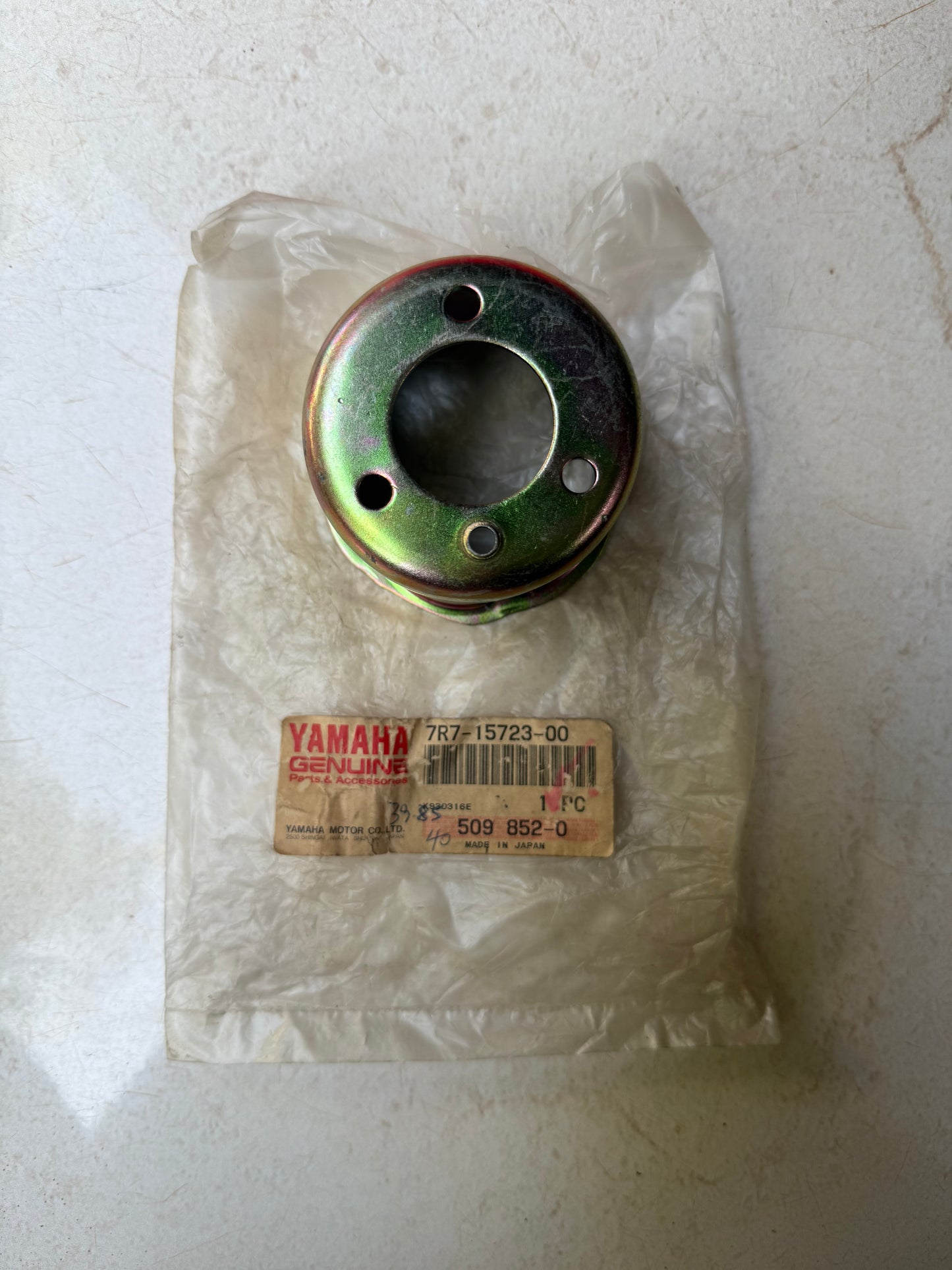 Yamaha EF1400 Generator Starter Pulley