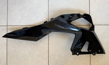 Kawasaki Ninja 400 Lower Right Side Fairing