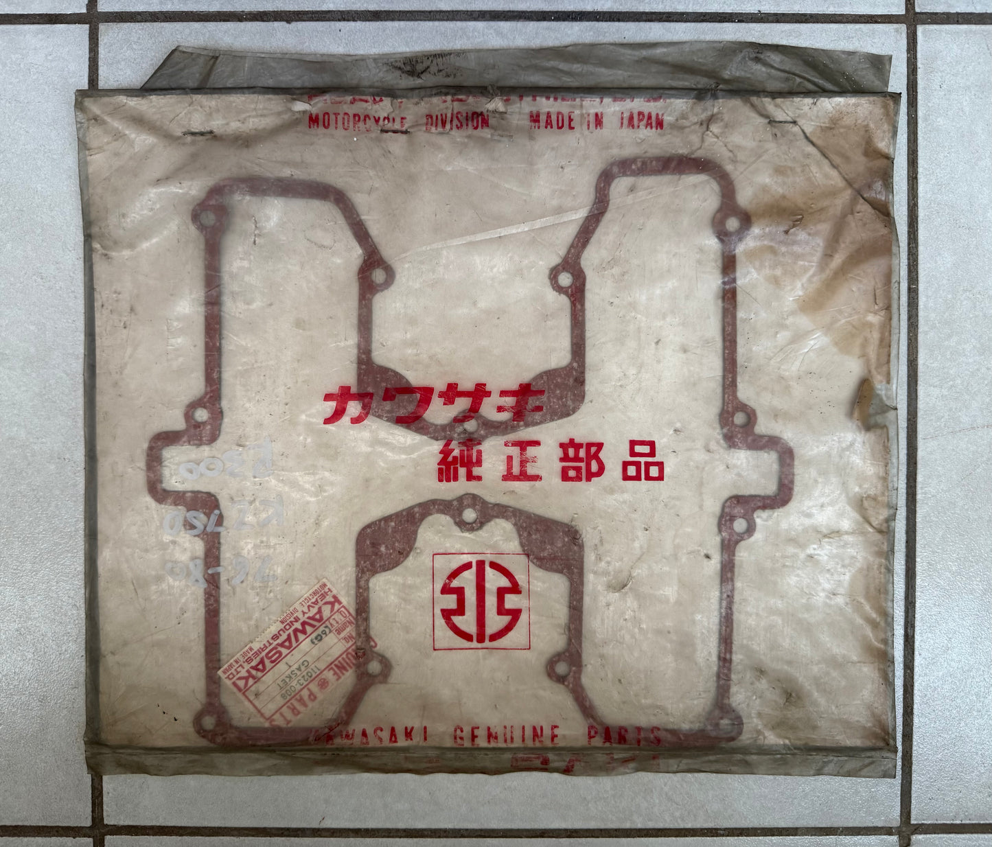 Kawasaki KZ750 Cylinder Head Cover Gasket