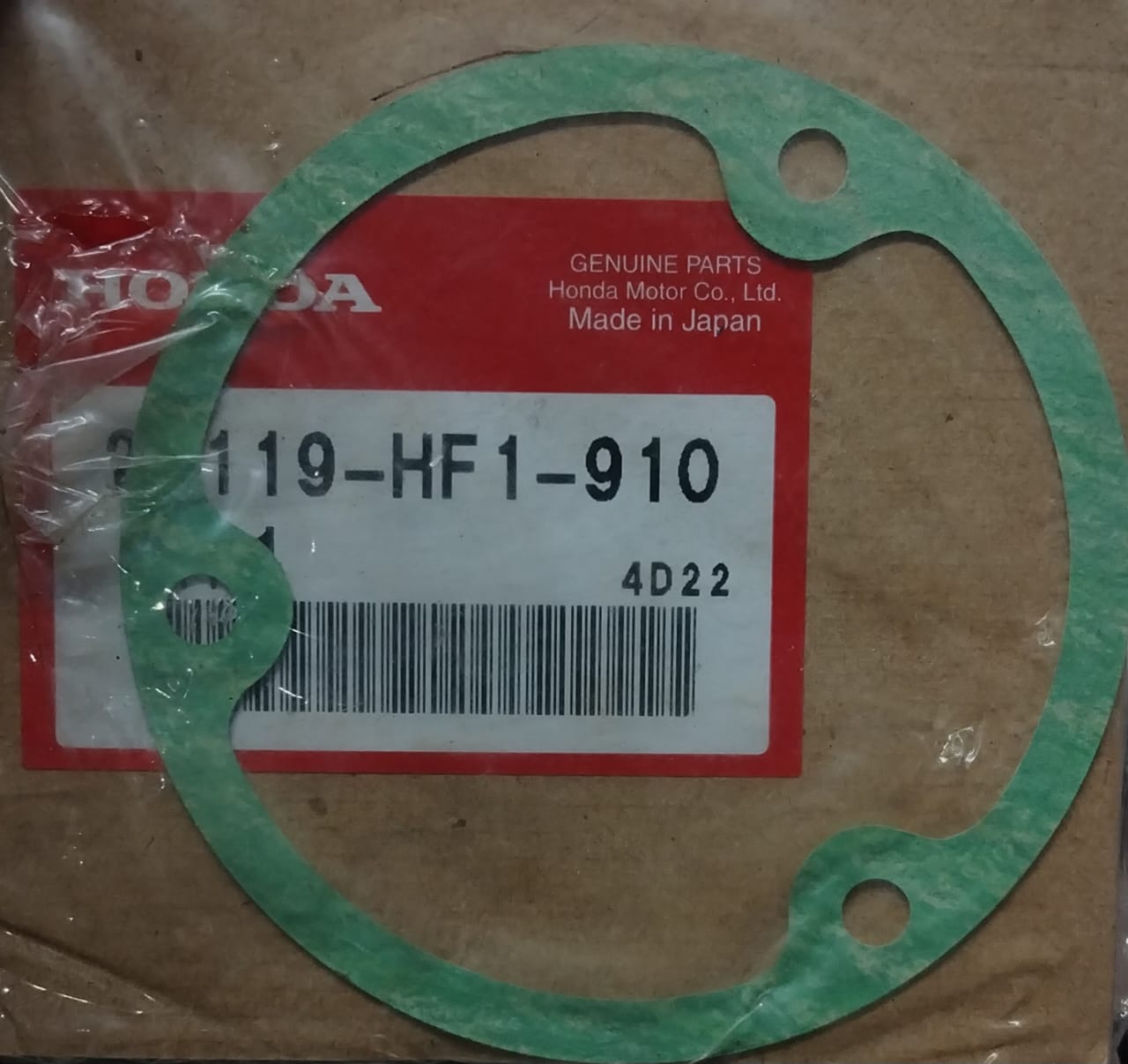 Honda TRX200 TRX250 Oil Filter Cover Gasket