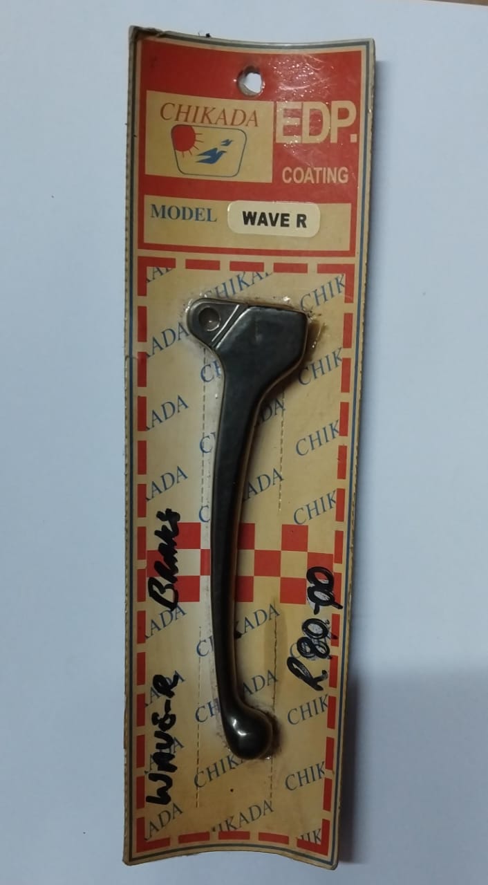 Honda Wave-R Brake Lever
