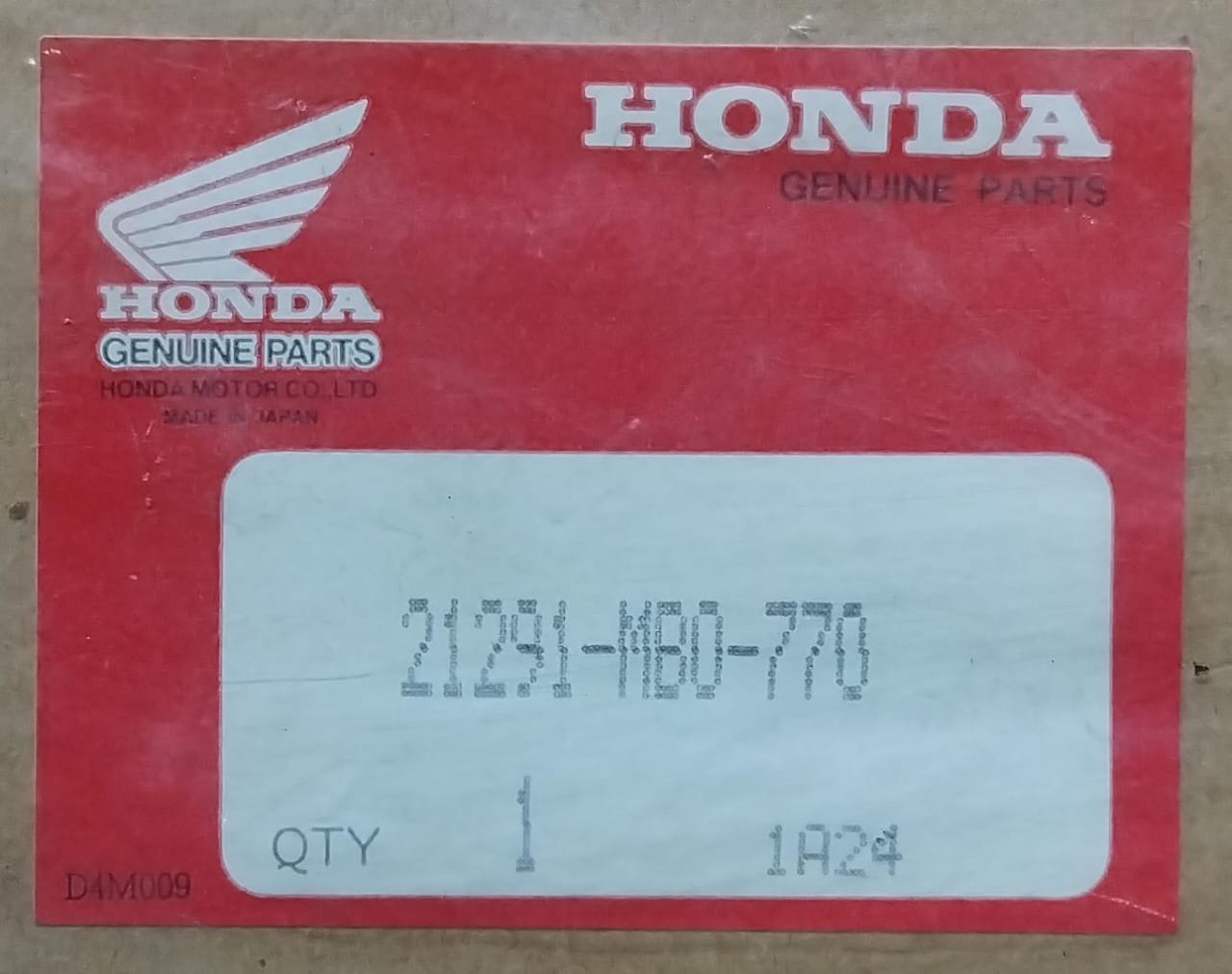 Honda VF700 VF750 VF1100 Side Gear Gasket