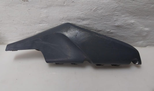 Husqvarna FS450 Right Heat Shield