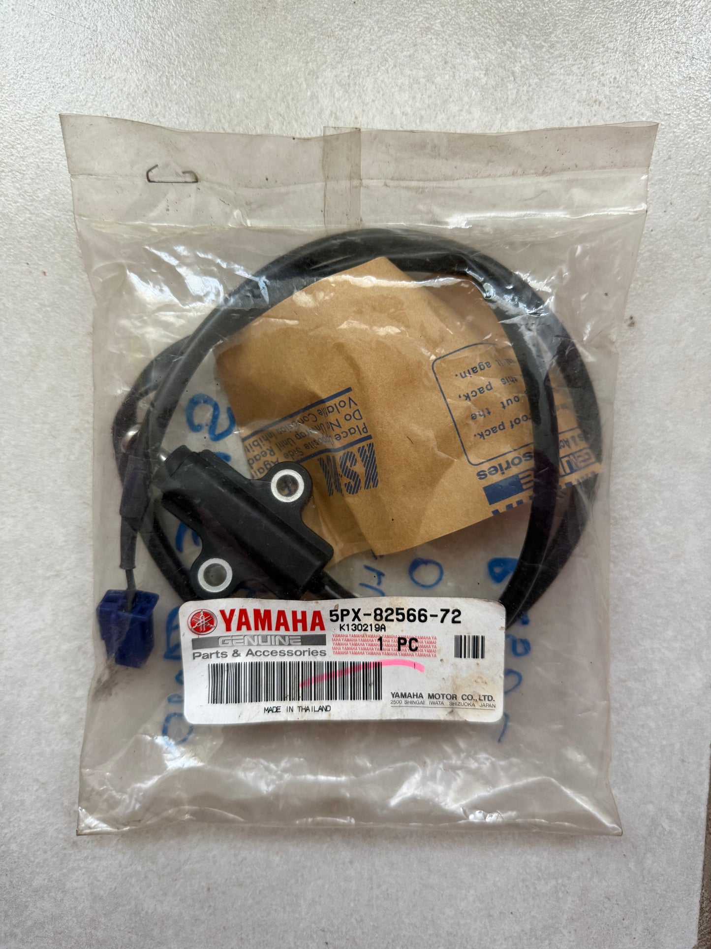 Yamaha YZF-R6 YZF-R6S Side Stand Switch