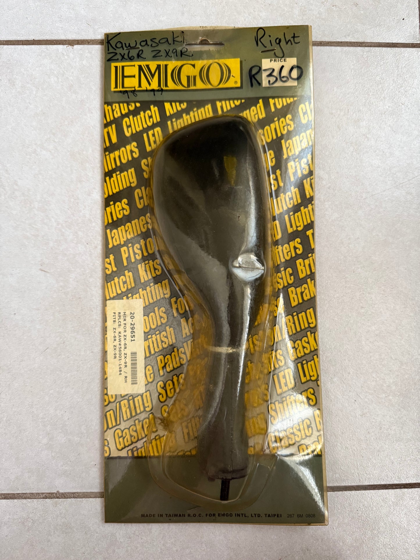 Kawasaki Ninja ZX-6R ZX-9R Right Side Mirror