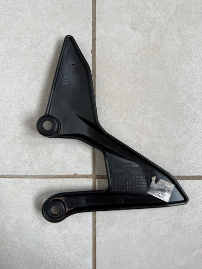 KTM 390 Adventure Right Front Heel Guard