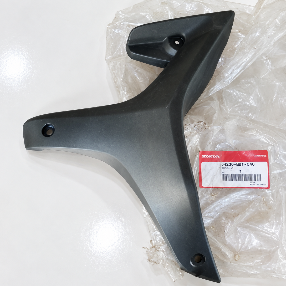 Honda XL1000V Varadero Left Lower Cover