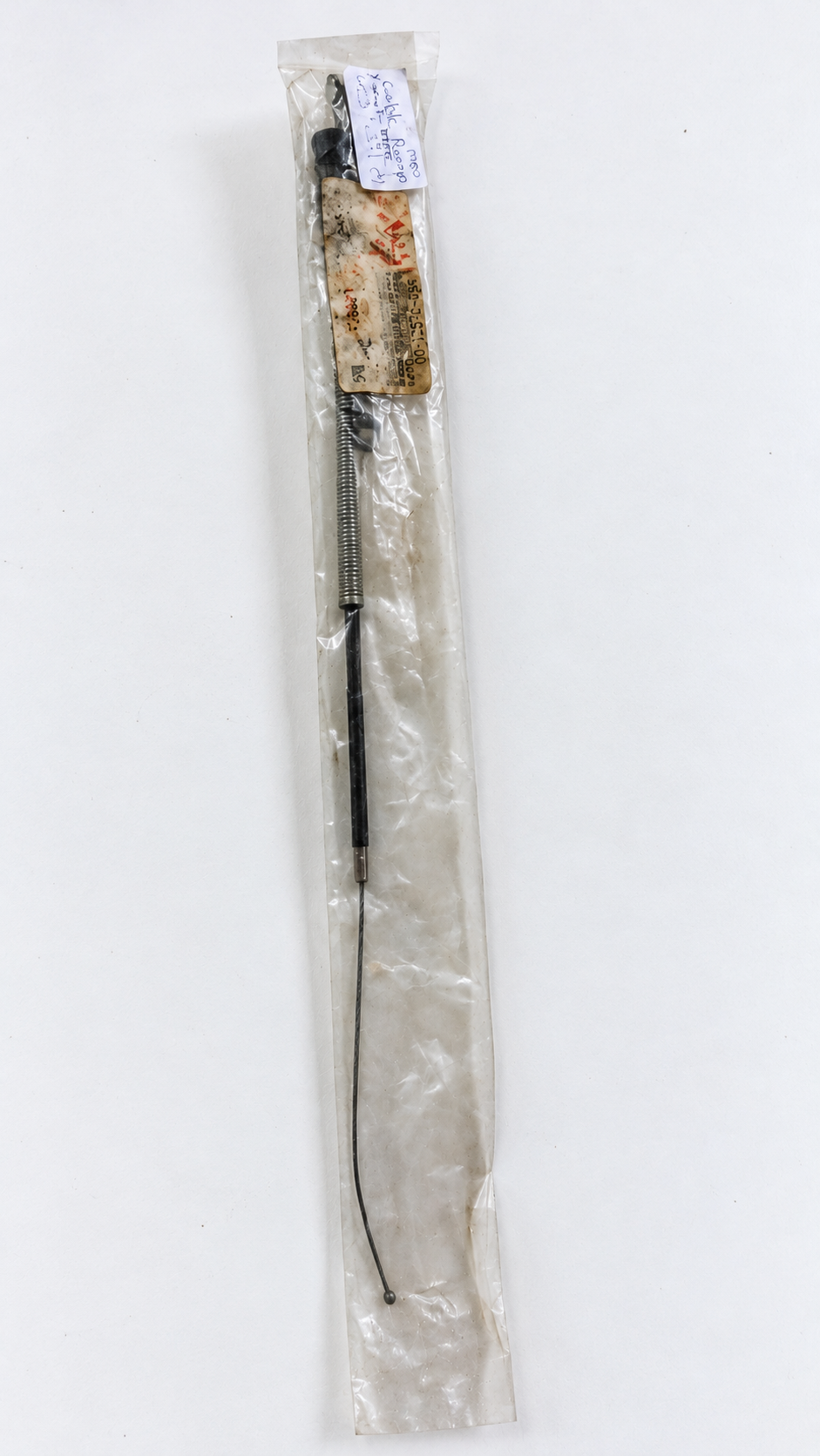 Yamaha MR50 Pump Cable