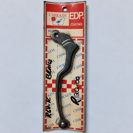 Suzuki RGV250 VJ22 Brake Lever