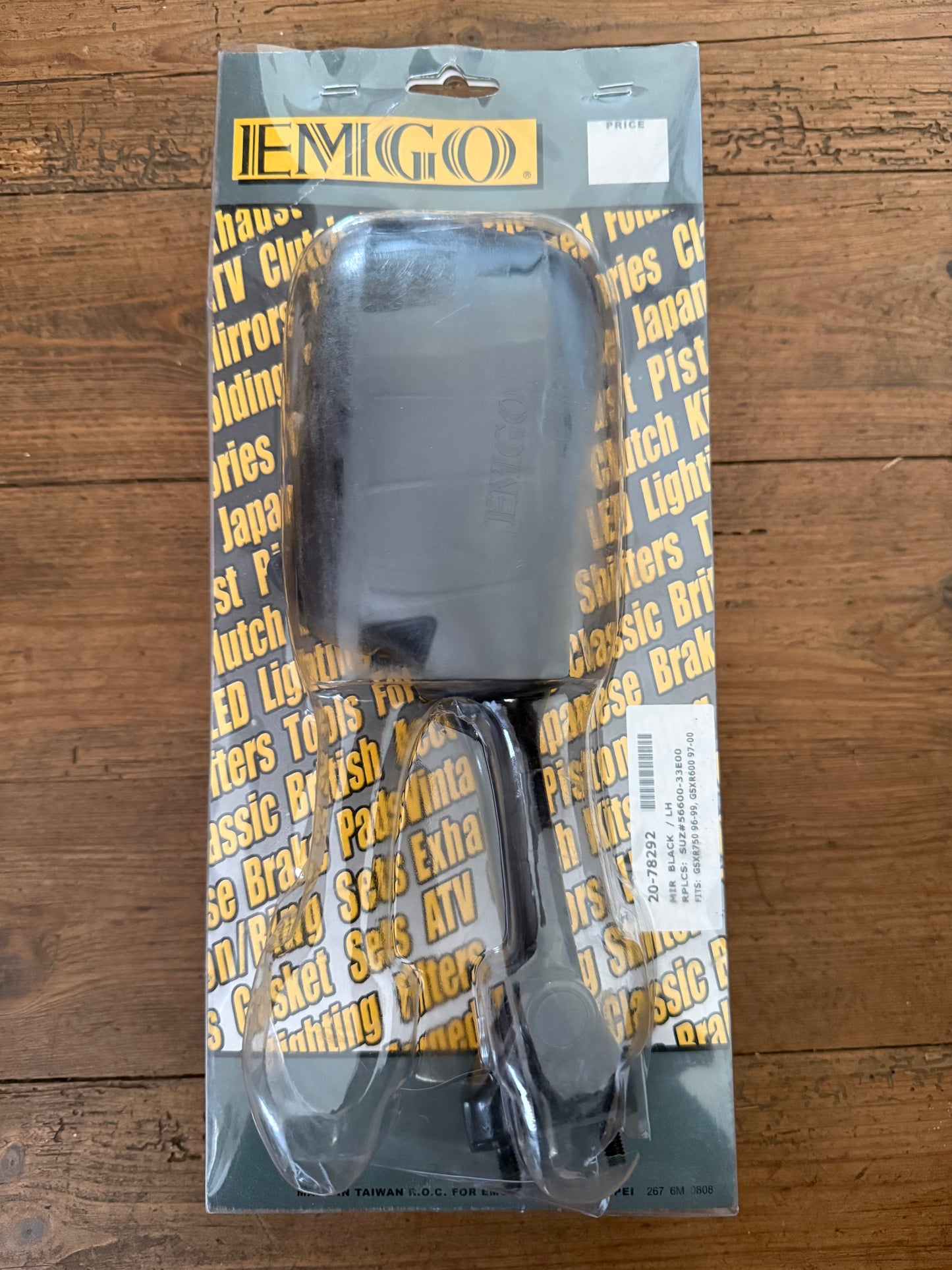 Suzuki GSX-R750 GSX-R600 Left Hand Mirror
