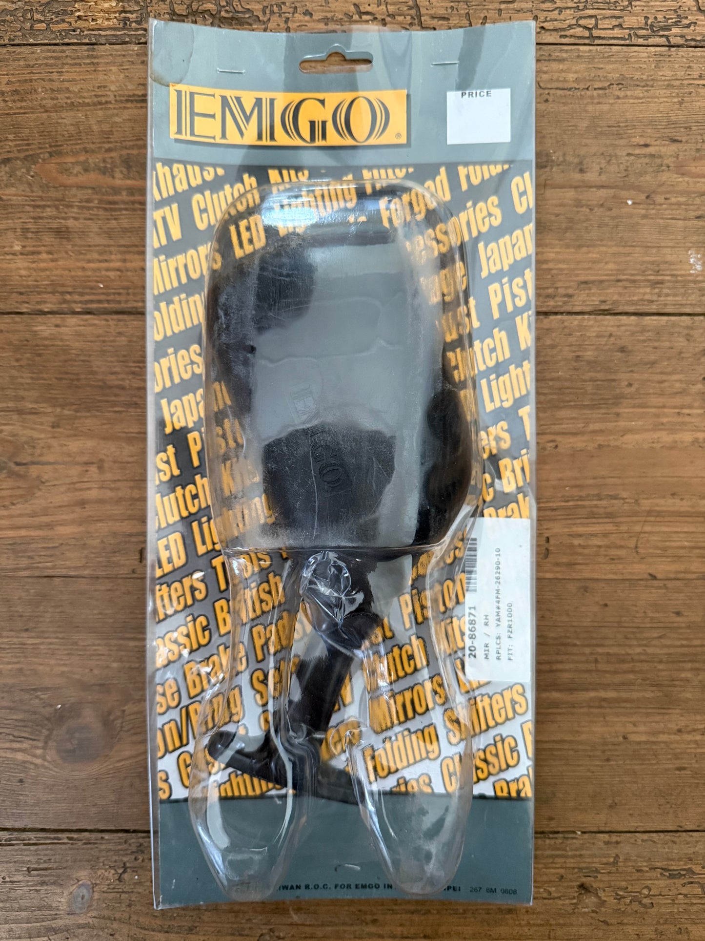 Yamaha FZR1000 Right Hand Mirror