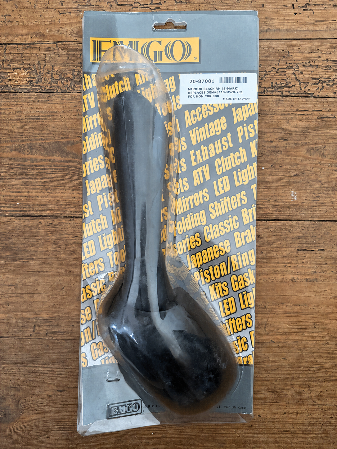 Honda CBR900 Right Hand Mirror