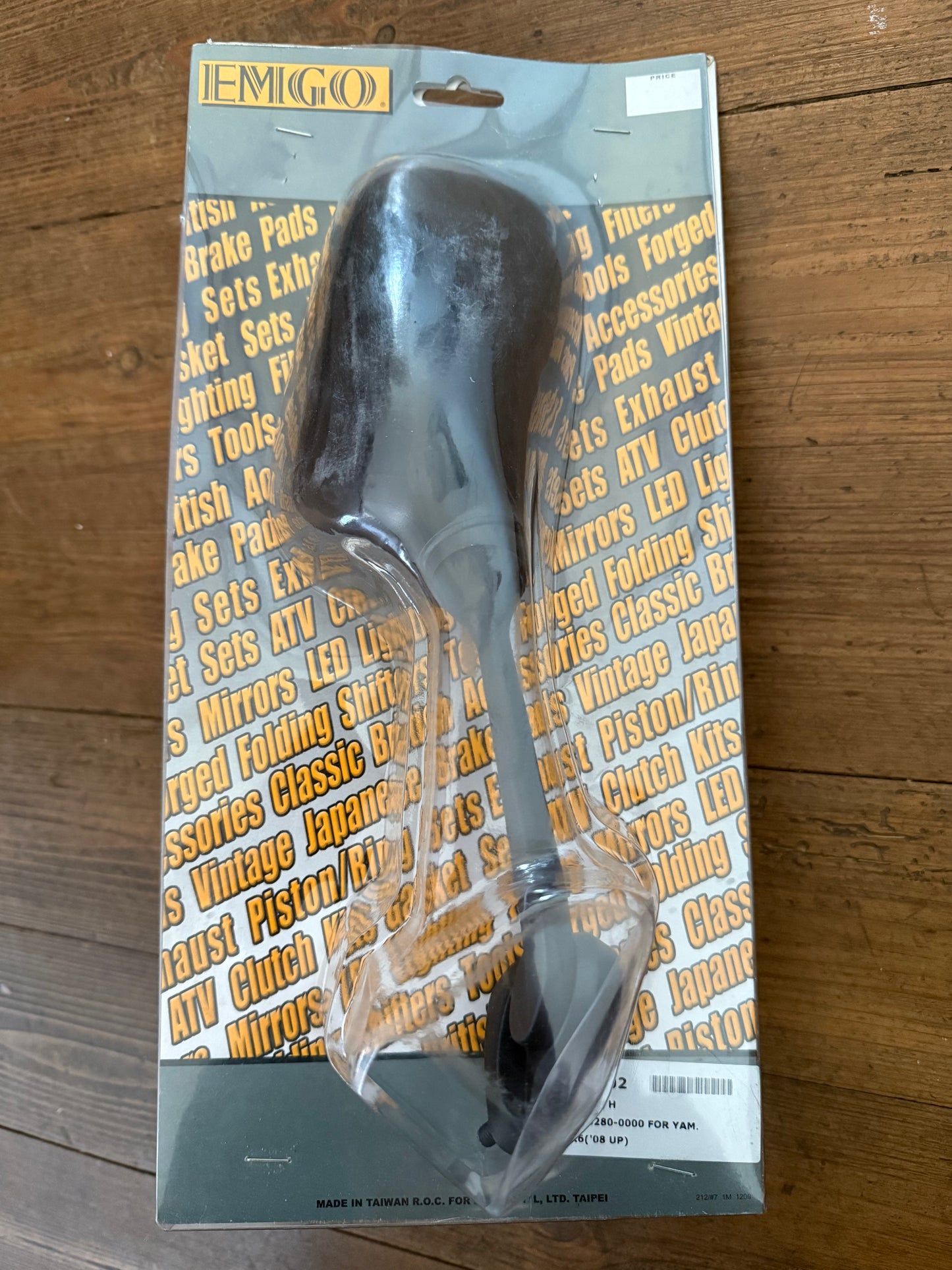 Yamaha YZF-R6 R6 Left Hand Mirror