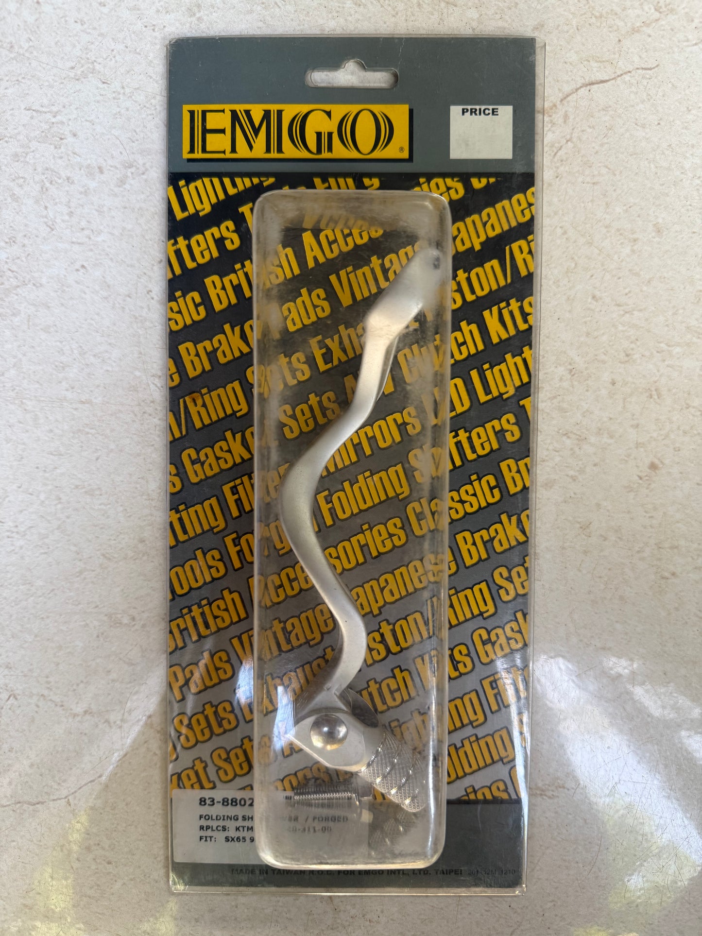 KTM SX65 65SX Gear Lever