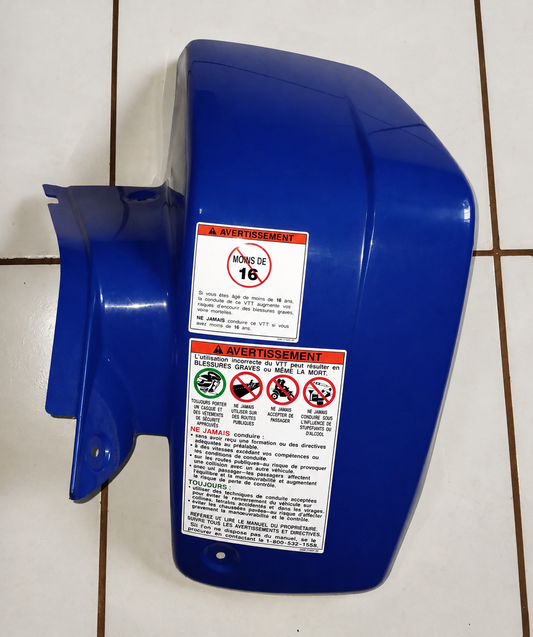 Yamaha Blaster 200 YFS200 Right Side Plastic
