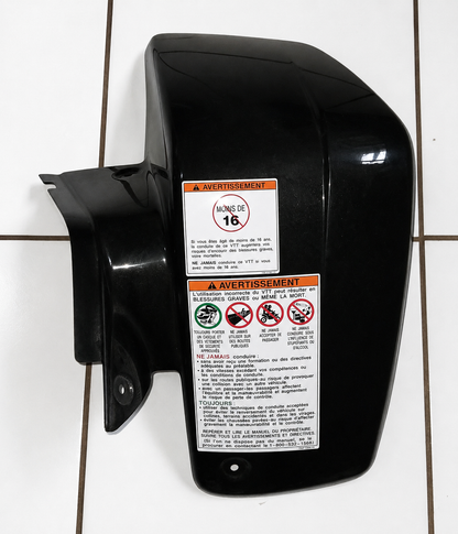 Yamaha Blaster 200 YFS200 Right Side Plastic