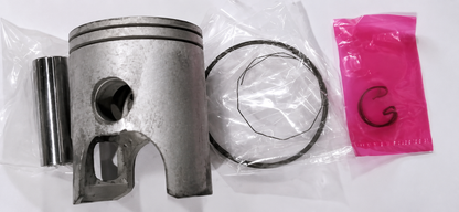 Yamaha RZ250 Piston Kit 54mm