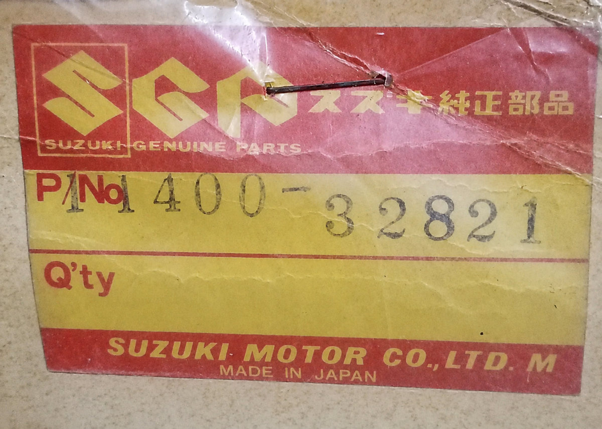 Suzuki TS400 Apache TM400 Cyclone Bottom Gasket Set