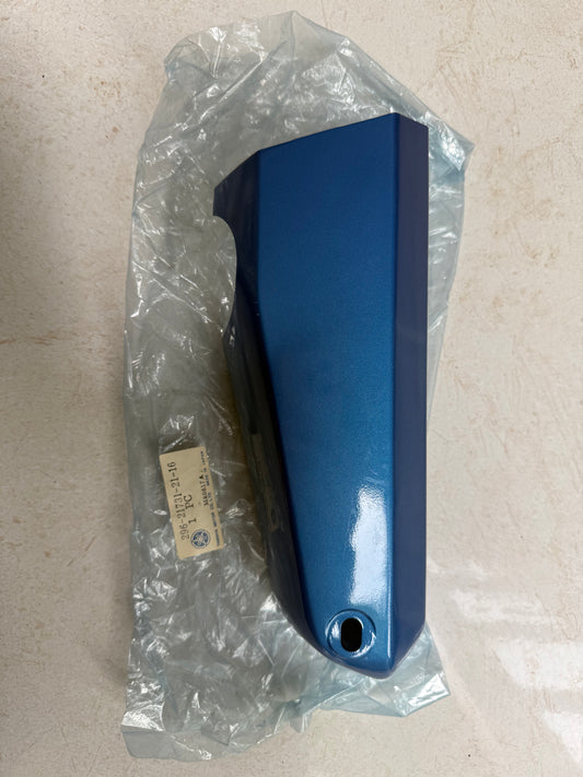 Yamaha DT250 DT360 Left Side Cover