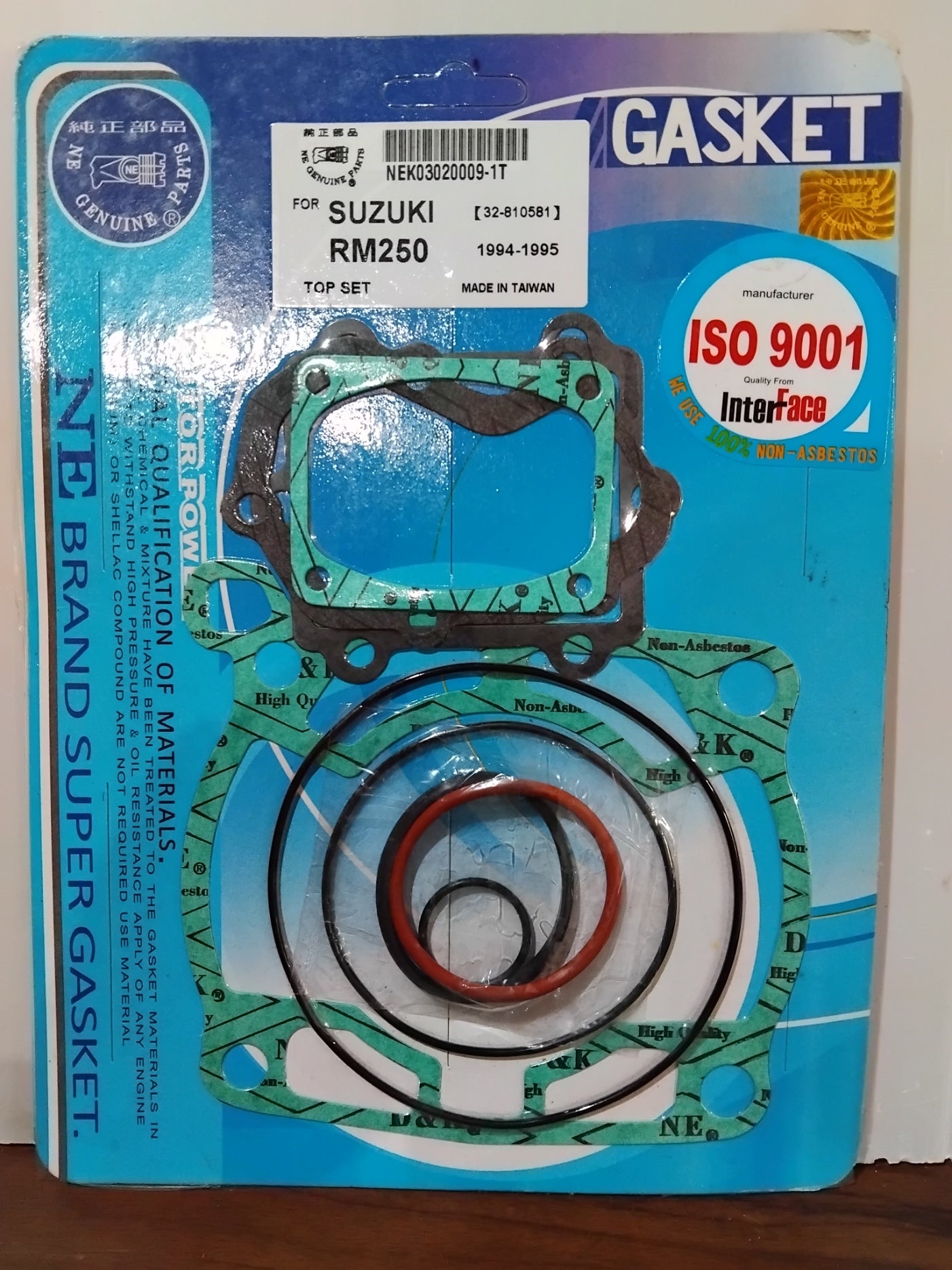 Suzuki RM250 Top Gasket Set