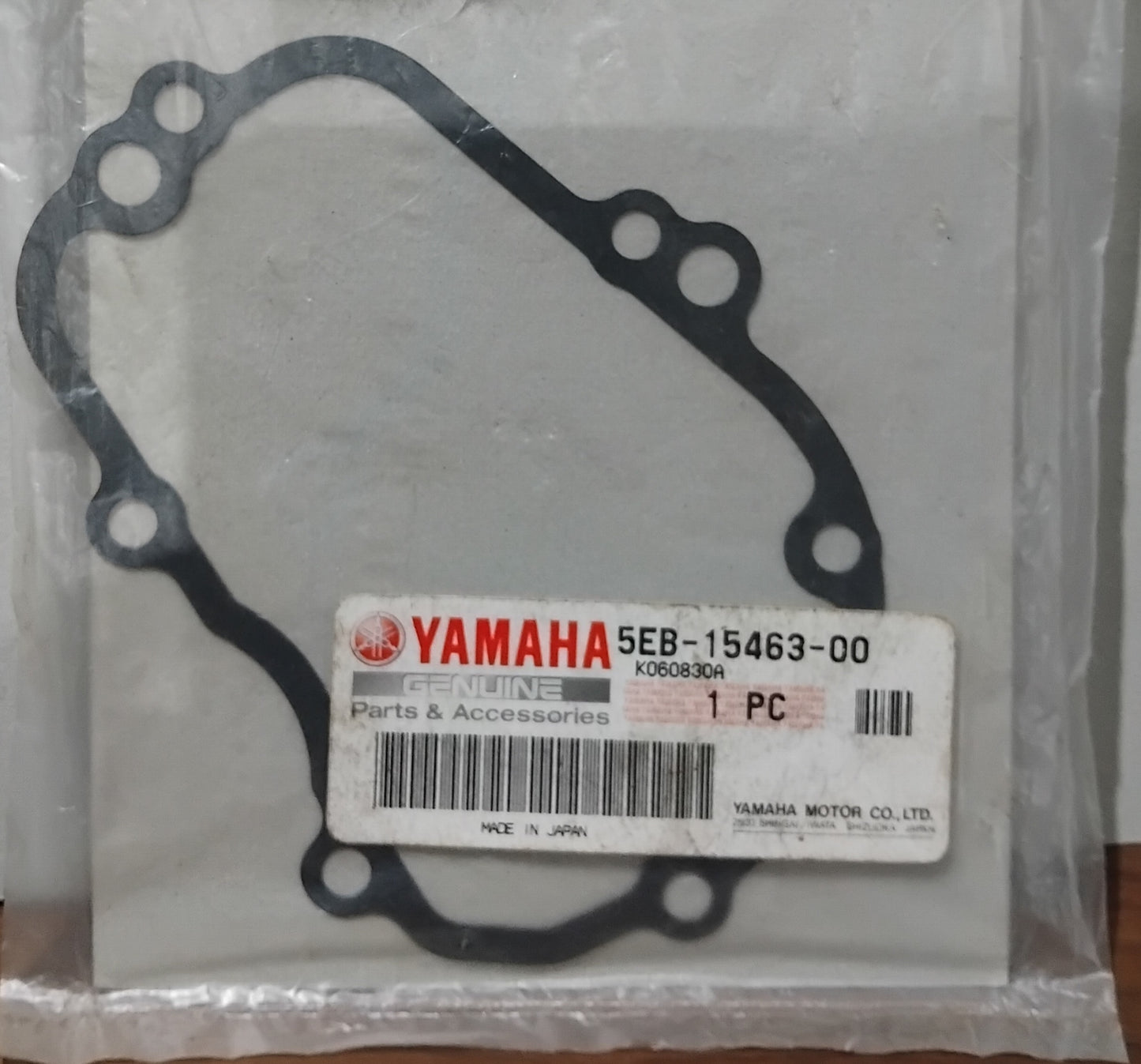 Yamaha YZF-R6 R6 YZF-R7 R7 Gear Lever Gasket