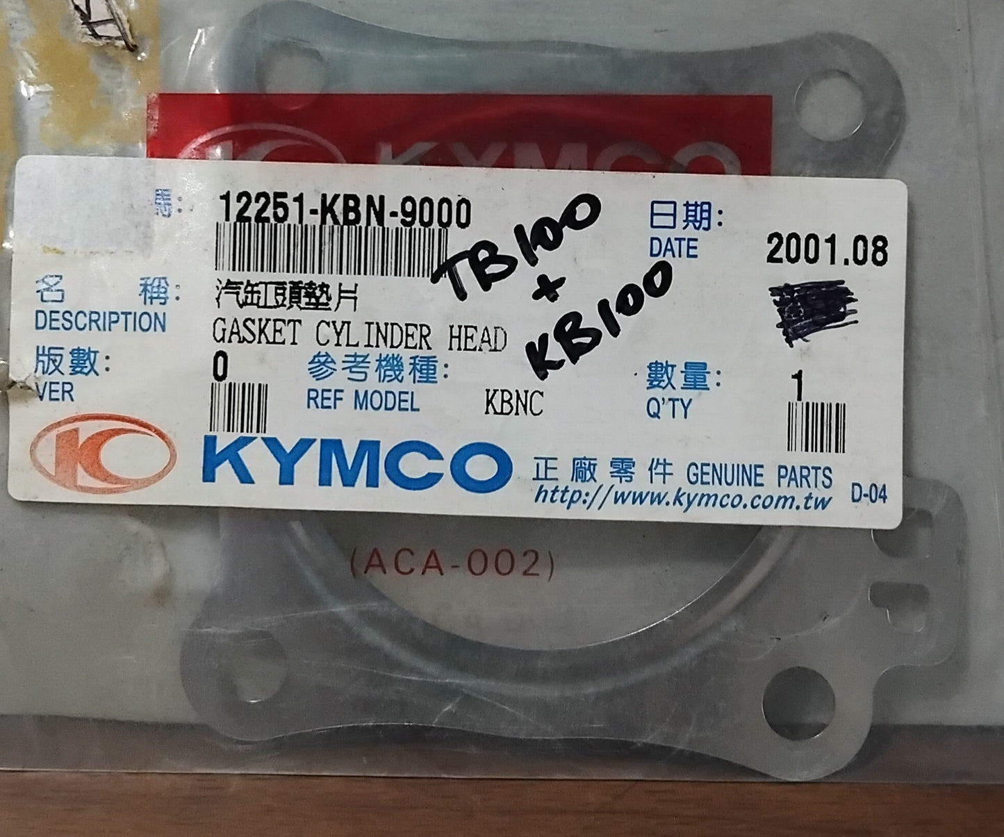 Kymco TB100 KB100 Cylinder Head Gasket