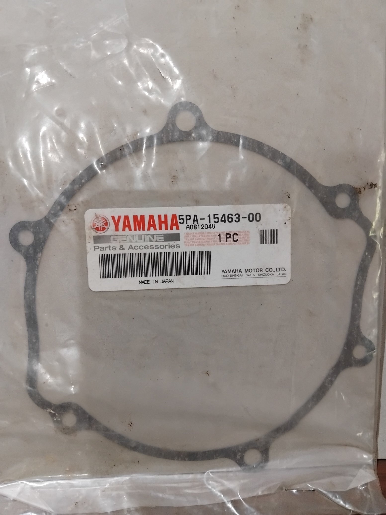 5UH1546300: Gasket, Carburetor Cover 2 (nas) Yamaha - buy the 5UH-15463 5UH1546300: Gasket, Carburetor Cover 2 (nas) Yamaha - buy the 5UH-15463