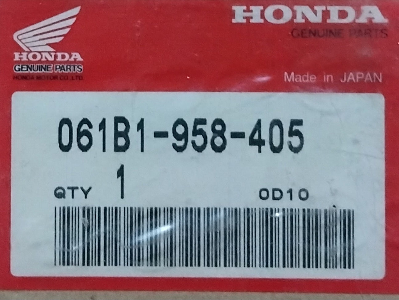 Honda ATC185 Top End Gasket Set
