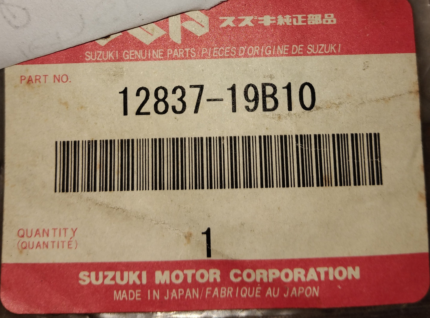 Suzuki DR250 DR350 LT250S LT-F250 KingQuad Burgman SV1000 Cam Chain Tensioner Gasket