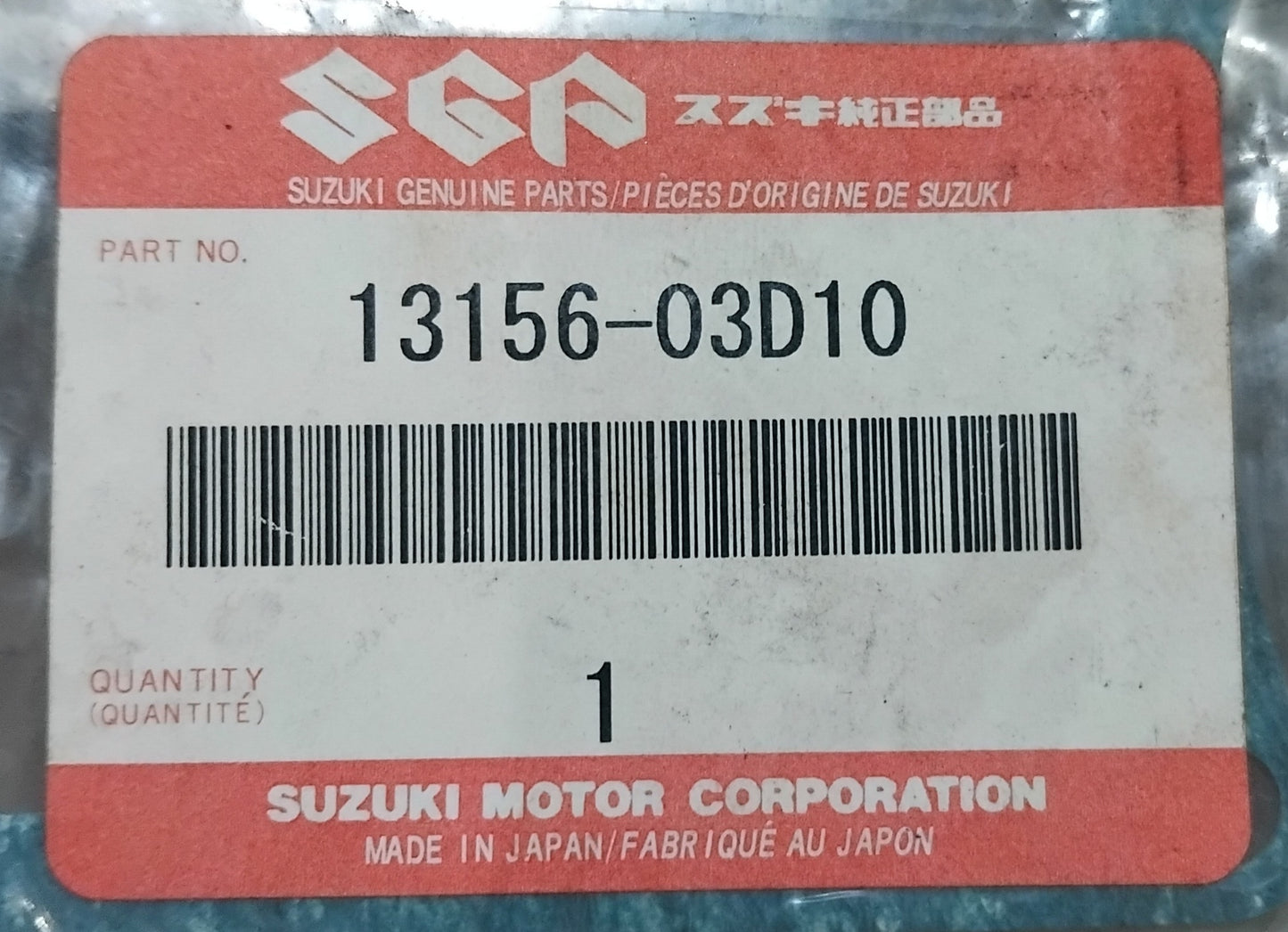 Suzuki RM125 TS125R TS200R RG125 Gamma Reed Valve Gasket