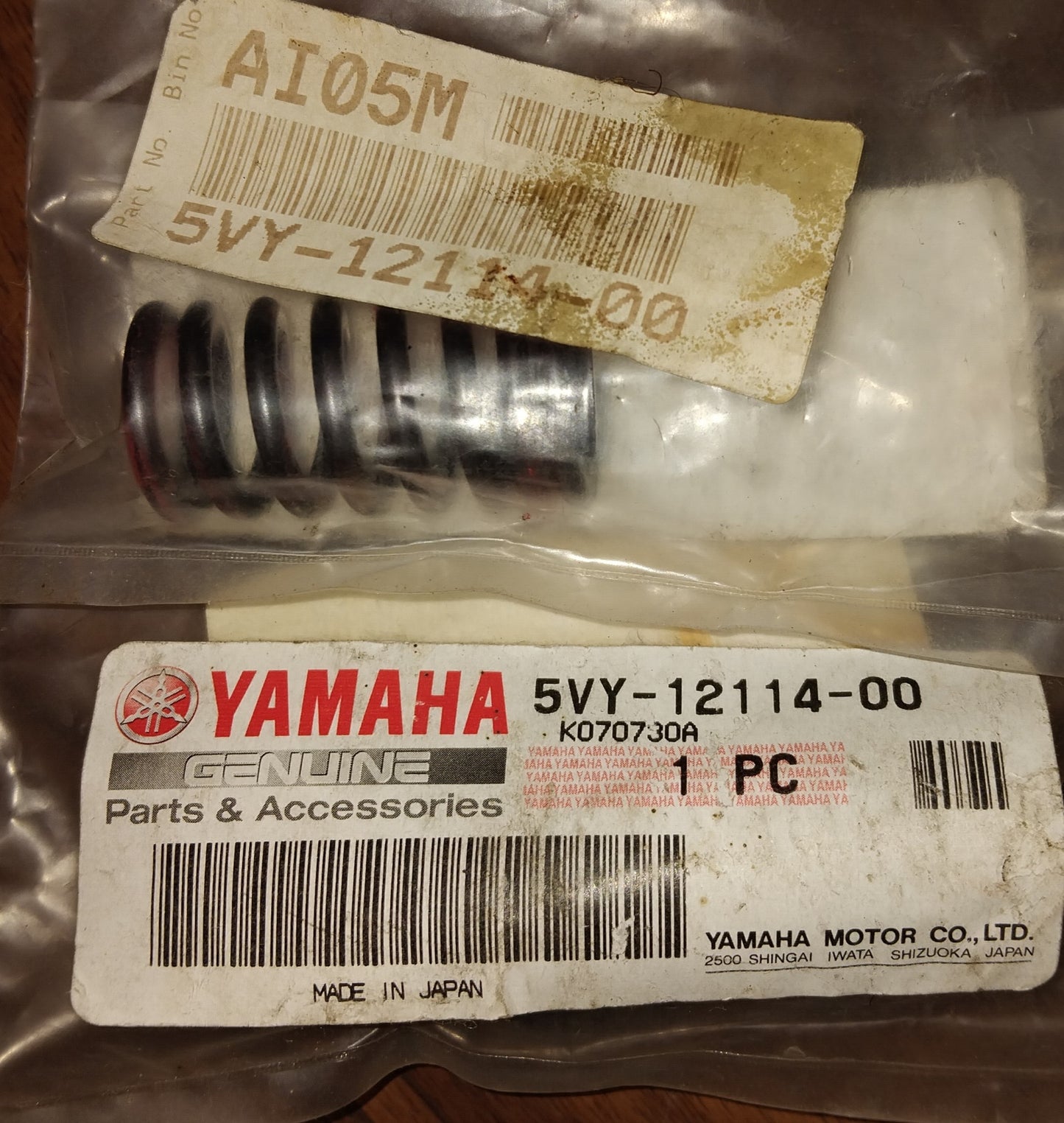 Yamaha YZF-R1 YZFR1 R1 Outer Valve Spring