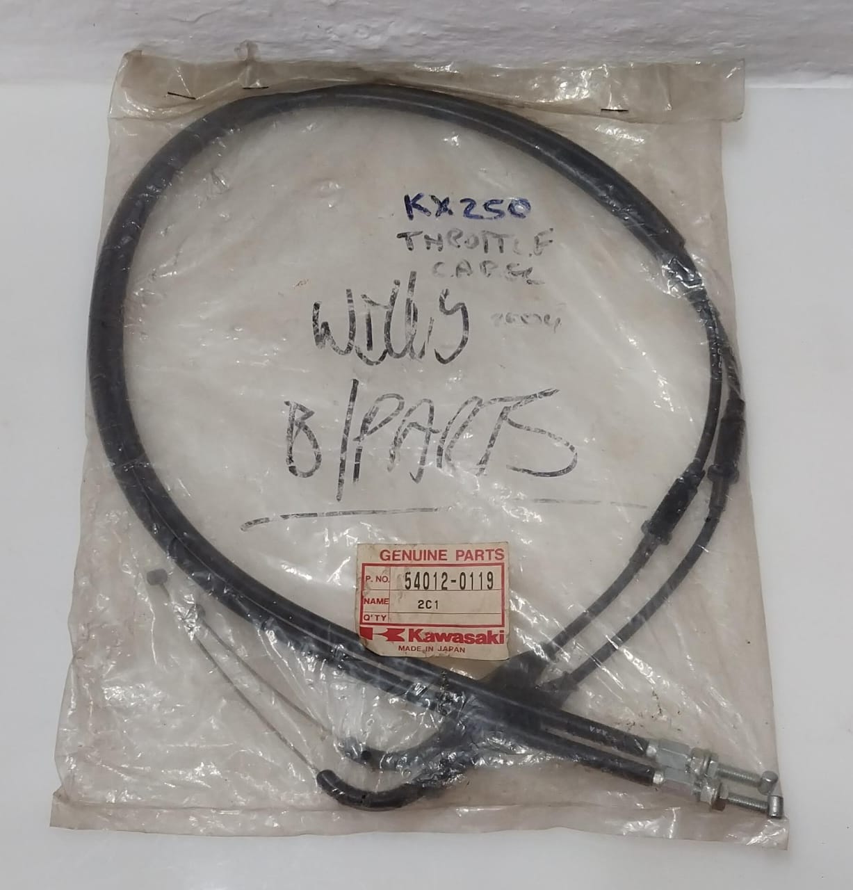 Kawasaki KX250 Throttle Cable