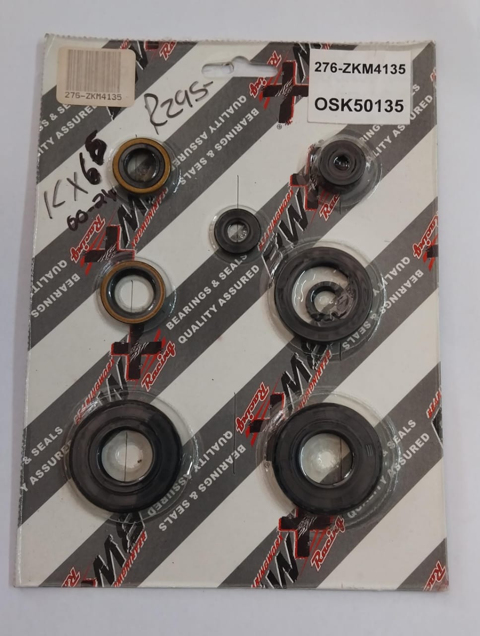 Kawasaki KX65 RM65 Oil Seal Kit