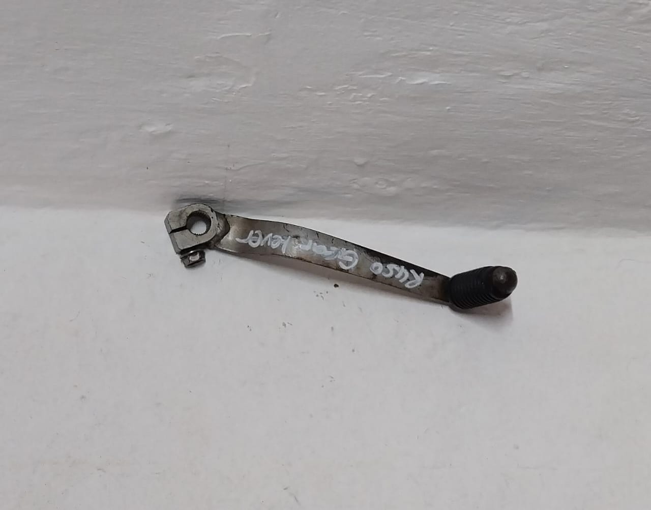 Kawasaki Versys 650 Gear Lever