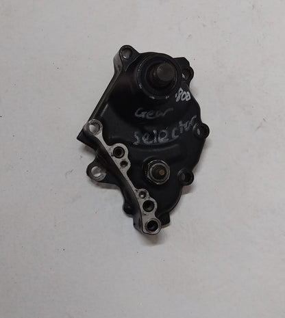 Kawasaki Versys 650 Gear Selector