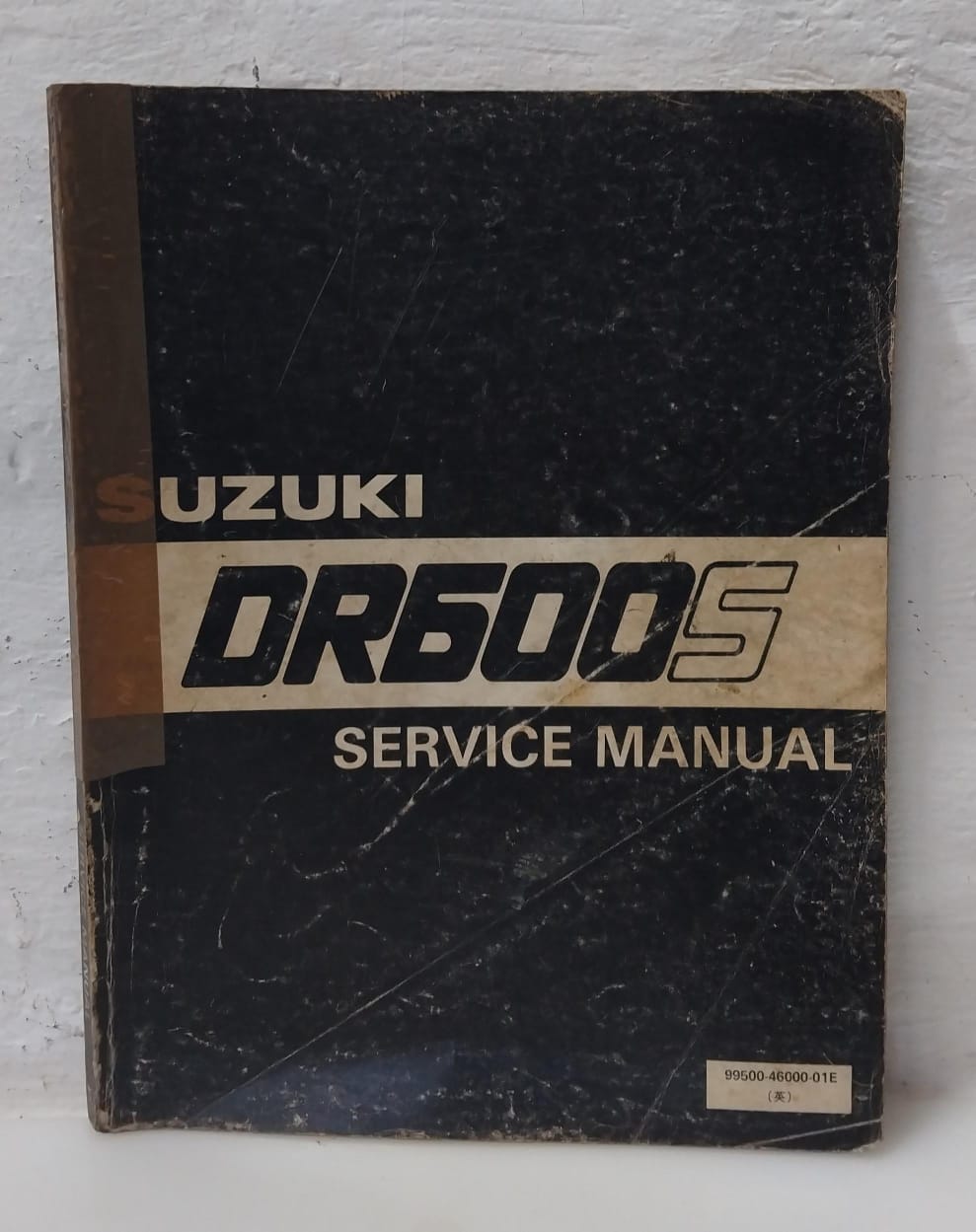 Suzuki DR600S Service Manual