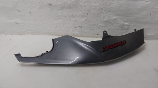 Suzuki GSX-R750 Left Side Tail Fairing