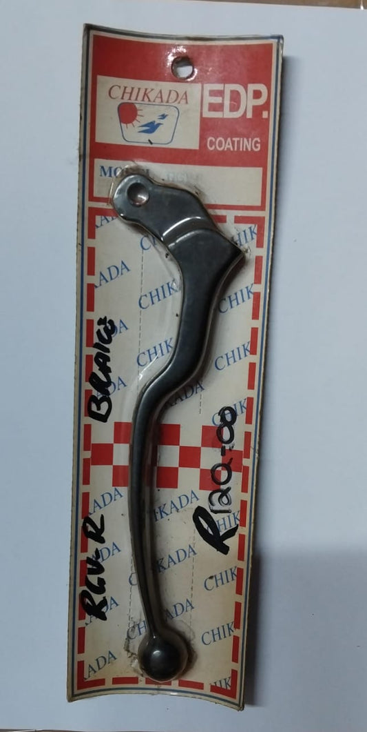 Suzuki RGV250 VJ22 Brake Lever