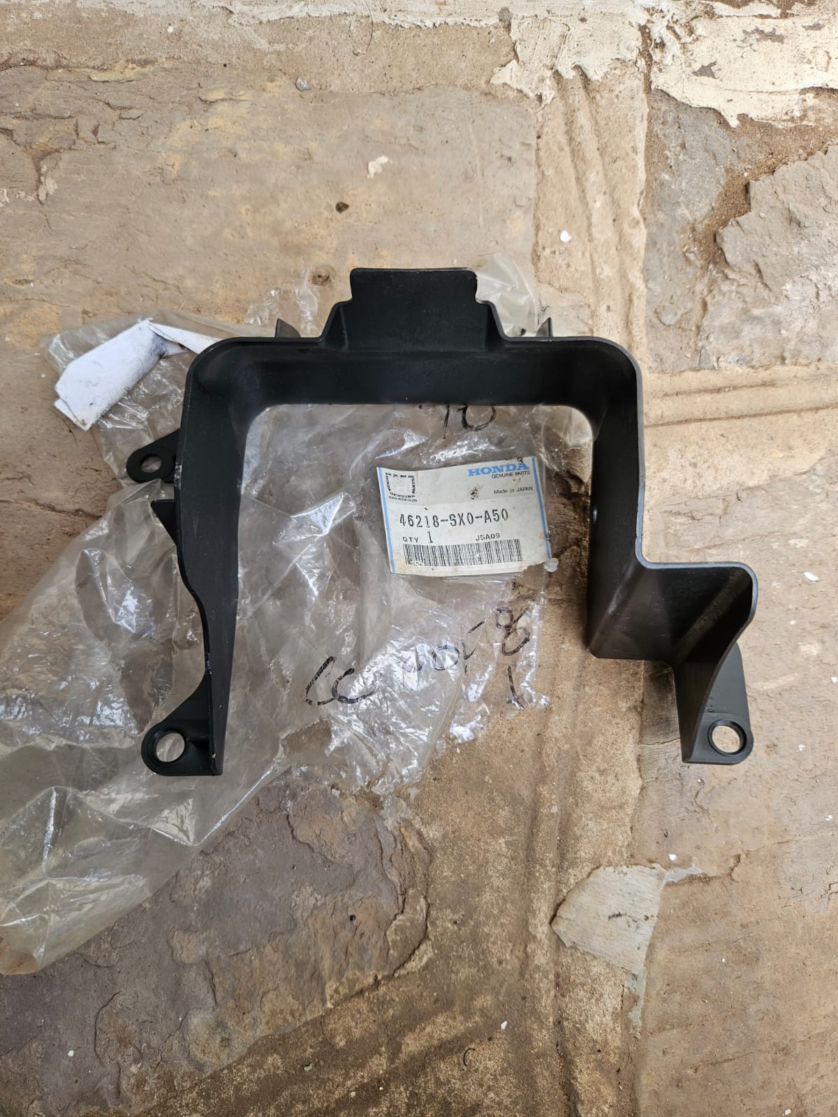 Honda Odyssey Load Sensing Proportioning Valve Cover